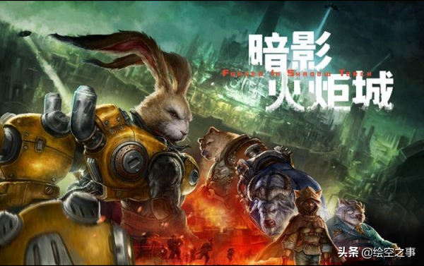 爆款實在太多！歷數今年的8款國產單機遊戲佳作