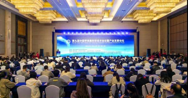 考研還可選擇“科研院所”,和高校讀研大不同,家境一般可考慮 考研還可選擇“科研院所”,和高校讀研大不同,家境一般可考慮