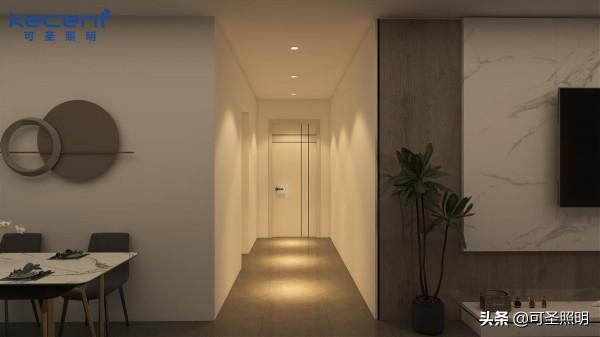 玄關、過道也有“神仙設計”？KECENT可聖照明教你這樣做