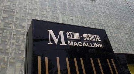 企業動態:集度首款汽車機器人或將於2022年釋出 企業動態:集度首款汽車機器人或將於2022年釋出