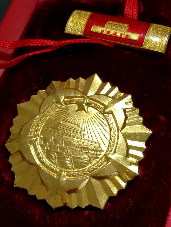鑑寶：金子銀子混合製作的勝利功勳榮譽章