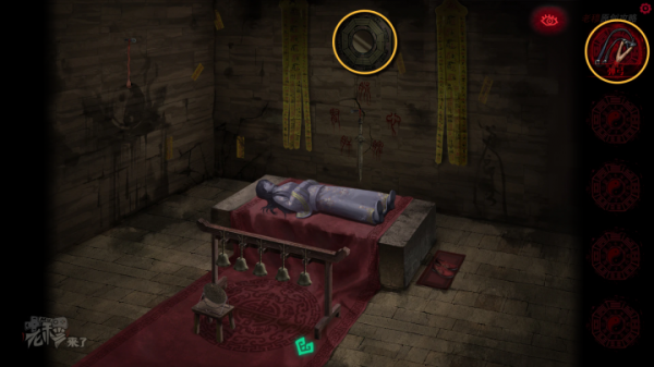 攻略 |《紙嫁衣》PC全流程解謎圖文通關攻略