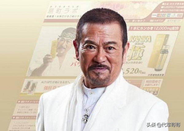 盤點2021年感染新冠的10大明星，看看誰最不幸？