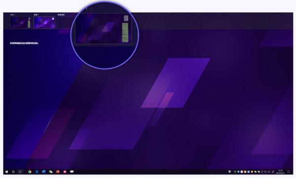 你真的會用Win10嗎?Win深度使用者分享:9個鮮為人知的神操作 你真的會用Win10嗎?Win深度使用者分享:9個鮮為人知的神操作