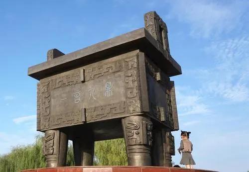 我國五大稀世珍寶，有兩個流入日本，其餘兩個或在秦始皇陵