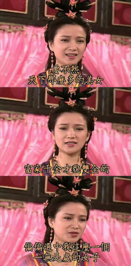 古裝劇審美降級!王一博遭群嘲,啥時候能再見“平平無奇”古天樂 古裝劇審美降級!王一博遭群嘲,啥時候能再見“平平無奇”古天樂