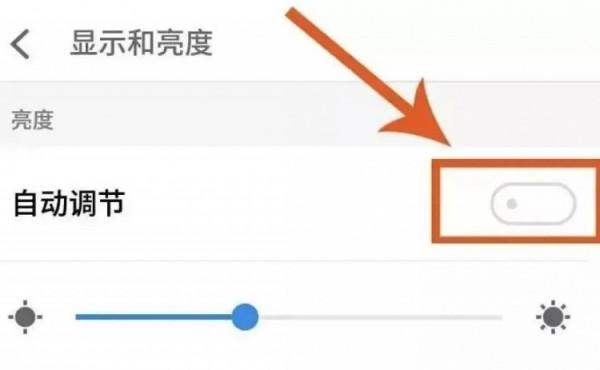 手機總是卡頓、耗電?這些“抓狂”的問題可以輕鬆解決啦 手機總是卡頓、耗電?這些“抓狂”的問題可以輕鬆解決啦