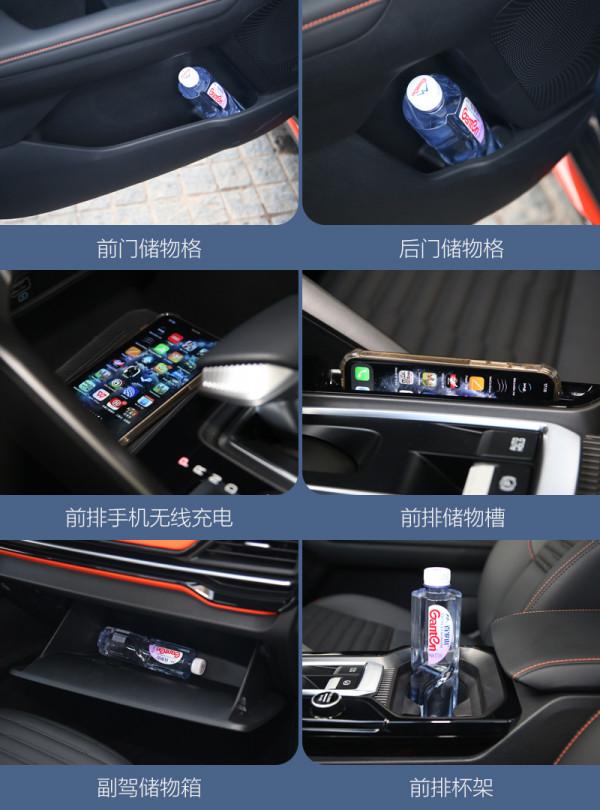 這次要為起亞的誠意點贊 試駕起亞智跑Ace