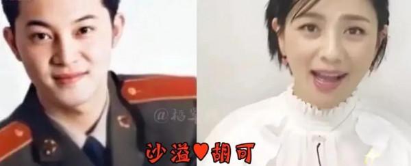 哪對明星夫妻才是你心中校草校花級別的? 哪對明星夫妻才是你心中校草校花級別的?