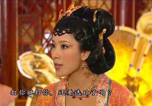 女星大火前的經歷，林心如演丫鬟，楊怡跑6年龍套，各有各的辛酸