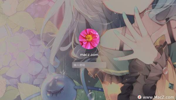 無需輸入密碼，macOS 設定開機直接免密碼進入桌面