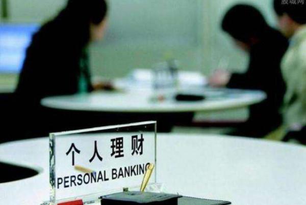 未來2年，買房和存錢都不是最佳選擇？