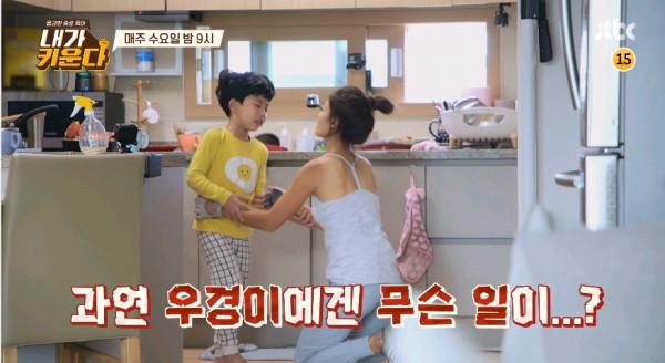 韓國女星兩次離婚,7歲兒子拳打腳踢“我要弄了你” 韓國女星兩次離婚,7歲兒子拳打腳踢“我要弄了你”