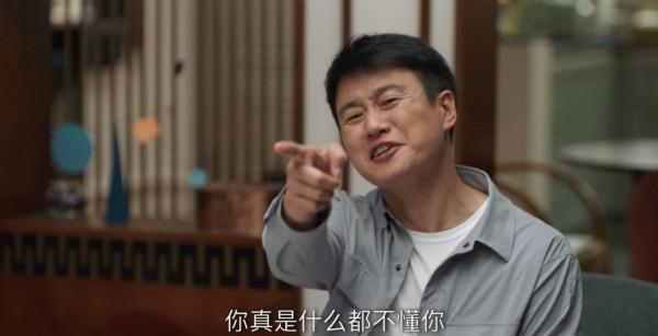《我們的婚姻》9個角色塑造排名，白百何重回巔峰，蔣欣未進前3