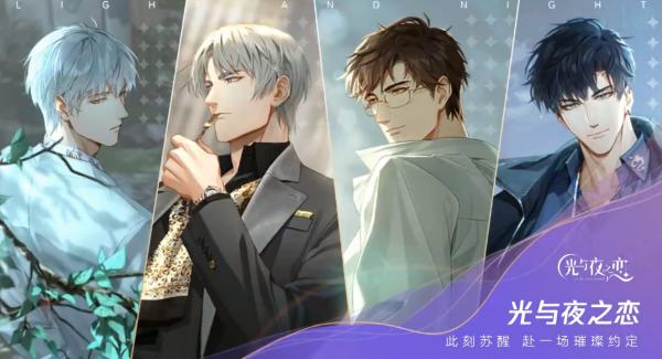 “限遊令”來了!未成年人為啥沉迷遊戲?氪金“魔咒”如何破解? “限遊令”來了!未成年人為啥沉迷遊戲?氪金“魔咒”如何破解?