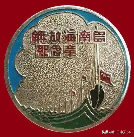 海南島戰役，準確把握戰機與活用戰法，是我軍最終取勝的關鍵