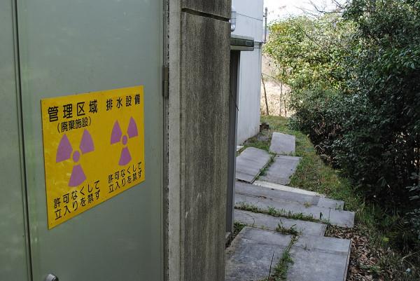 “清潔”的核電反應堆!中、印對其研究約為30年,誰會先搞定? “清潔”的核電反應堆!中、印對其研究約為30年,誰會先搞定?