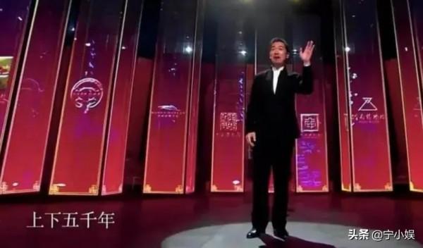 這14位明星被央視春晚重複邀請，最多的已連續參加7屆，他們憑啥