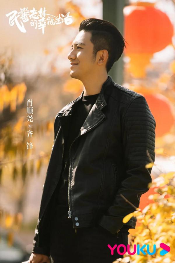 趙麗穎《幸福到萬家》劇照&amp;多部新劇開機 11.19－20新劇動態一覽