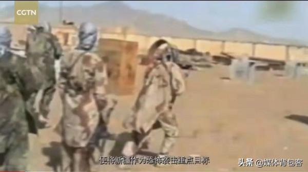 收下這份聯合國報告，恐怖主義威脅離我們並不遙遠