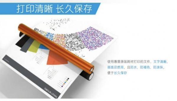 印表機為什麼會漏粉? 印表機為什麼會漏粉?