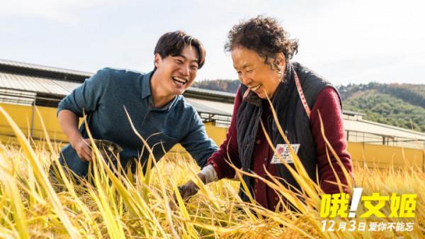 這個奶奶有阿爾茨海默症，但竟然化身偵探為孫女找出了肇事兇手