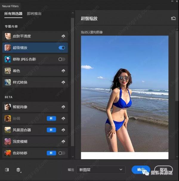 Adobe 2022全家桶來啦，PS新增一鍵換四季和懸停選擇黑科技