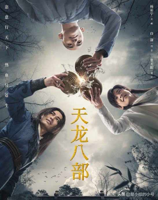 2021年豆瓣十大國產爛劇，每一部都是浪費資源，最低2.5分