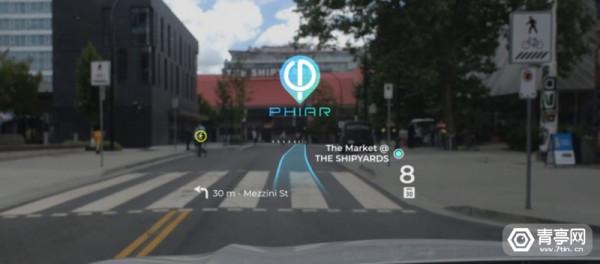 CES 2022：與Phiar合作，高通驍龍駕駛艙平臺將引入AR HUD功能