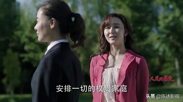 主角被配角吊打的5部國產劇，不怪主角演技差，只怪配角太強大