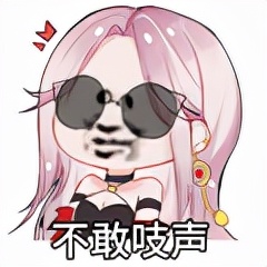 DNF：這幾件裝扮簡直逆天，槍劍士還能這樣玩