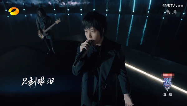 湖南臺跨年：龔俊唱得難聽卻自信，王一博胖了，楊紫出場收視最高