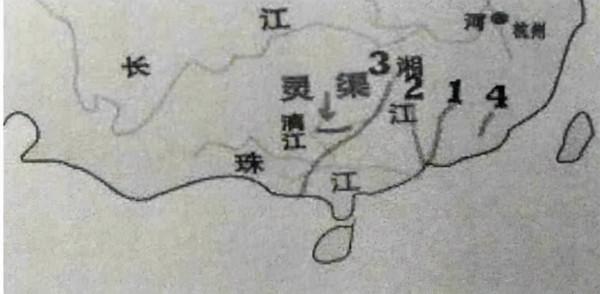 趙佗回師亦難救秦：論秦徵百越與南越國的實力