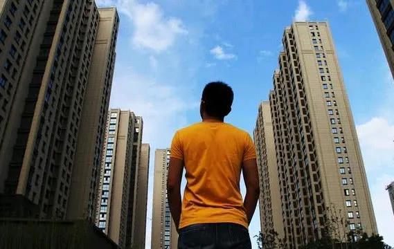 全國房價跌破萬元?購房者有希望了,你心動了嗎? 全國房價跌破萬元?購房者有希望了,你心動了嗎?