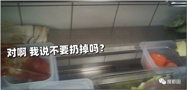 崩塌吐了！麥當勞餐盤不洗、食材過期、奶漿漏3天還繼續用