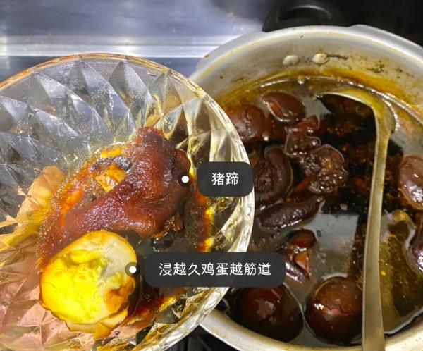 廣東女生驅寒暖胃的美味——豬腳姜 廣東女生驅寒暖胃的美味——豬腳姜