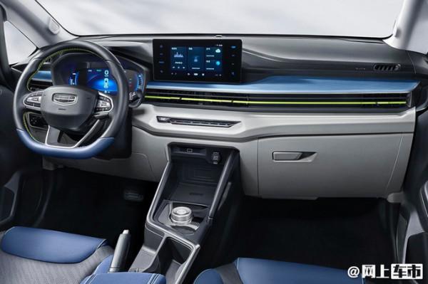 吉利純電“遠景X3”預售5.97萬起,比燃油版貴1萬,續航322km 吉利純電“遠景X3”預售5.97萬起,比燃油版貴1萬,續航322km