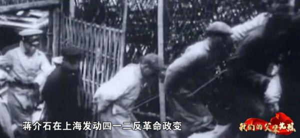 黃埔一期、周恩來秘書、與葉劍英等並肩戰鬥！這個廣西人太優秀