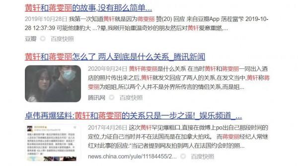 結婚30年，顧長衛多次與女演員傳緋聞，蔣雯麗的報復讓他有苦難言