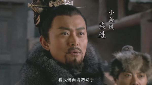 水滸中的4大謎團，令人百思不解，我不明白施耐庵為什麼這麼寫