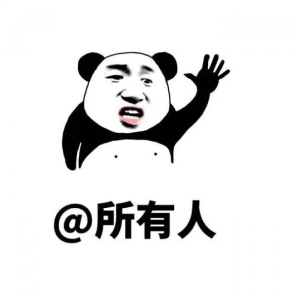 熱氣騰騰最新出爐的娛樂圈今日資訊