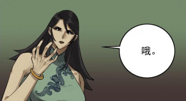 漫畫《傳武》83，陳興被敵人秒殺，還被嘲諷為廢物