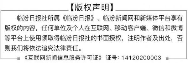 近期高發！肺炎支原體是啥？瞭解一下
