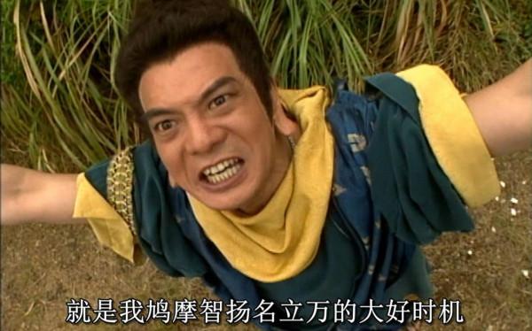 乒壇10大高手，原來暗含金庸筆下的10大武功