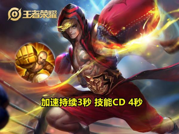 24號體驗服變天,3位英雄小重做,羋月面臨轉型,老虎終迎增強 24號體驗服變天,3位英雄小重做,羋月面臨轉型,老虎終迎增強