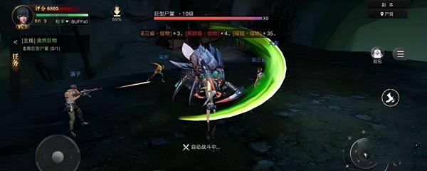 盜墓筆記都有所耳聞吧，那就快來試試這款正統盜墓MMOARPG手遊吧