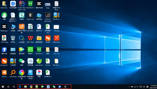 電腦技巧:盤點常用的Win組合快捷鍵 電腦技巧:盤點常用的Win組合快捷鍵