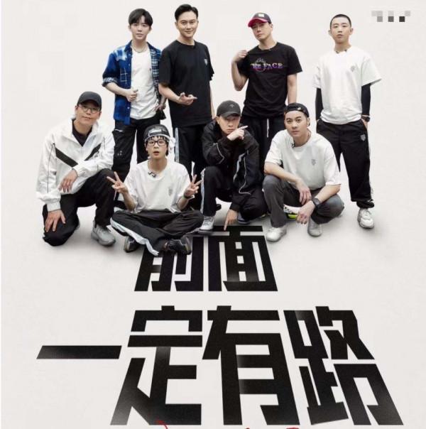 湊齊“臥龍鳳雛”!張晉成新贏家,可最後的“拖油瓶”卻讓人擔心 湊齊“臥龍鳳雛”!張晉成新贏家,可最後的“拖油瓶”卻讓人擔心