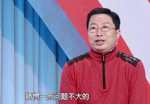 養女兒,就是要比養兒子更“狠” 養女兒,就是要比養兒子更“狠”