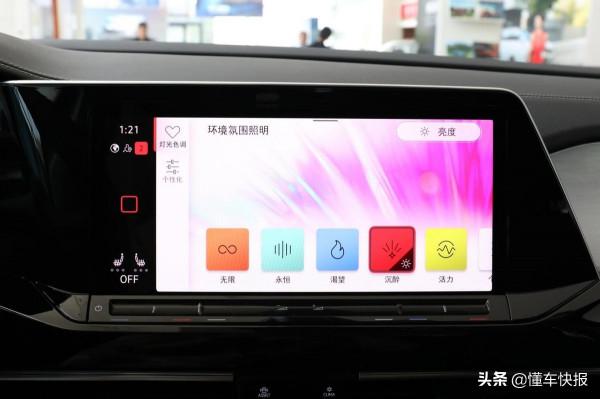 V6動力、豪華內飾科技、大眾最大SUV,深入解析攬境 V6動力、豪華內飾科技、大眾最大SUV,深入解析攬境
